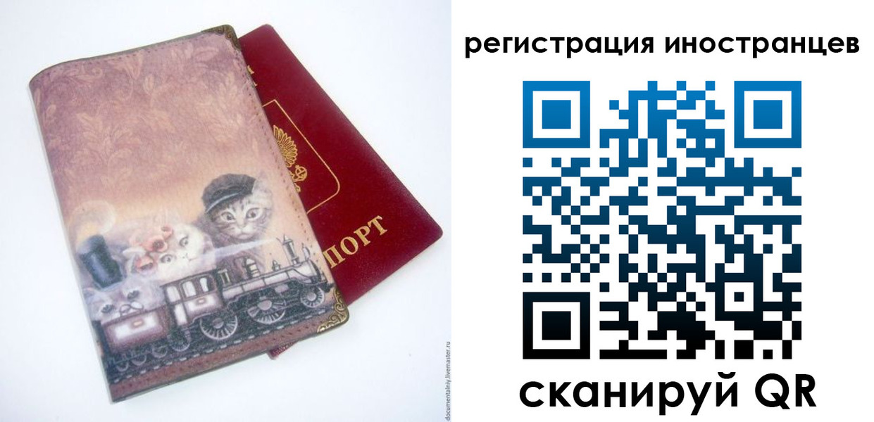 пропишу в квартире в Семёнове
